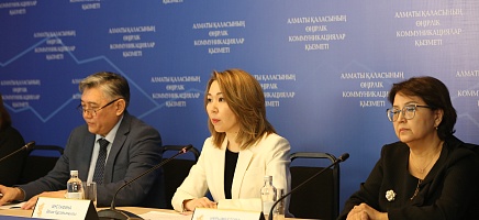 «Тарихи құжат – ұрпаққа аманат» архивтік марафоны туралы брифинг өтті фото галереи 5